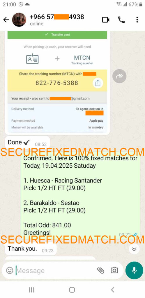 Fixed Matches