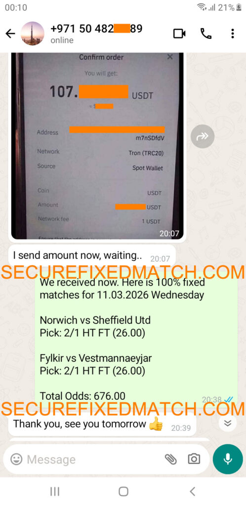 Fixed Matches Fixed Matches