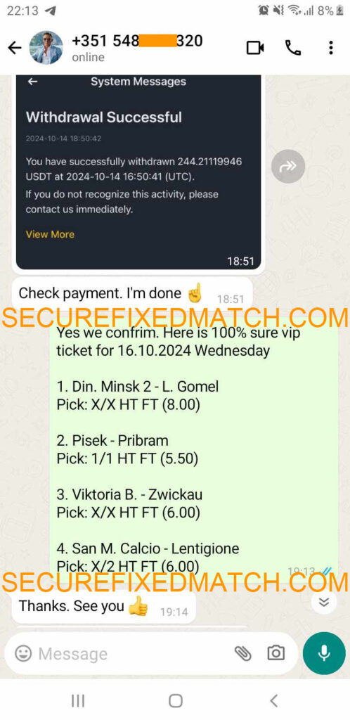 Fixed Matches