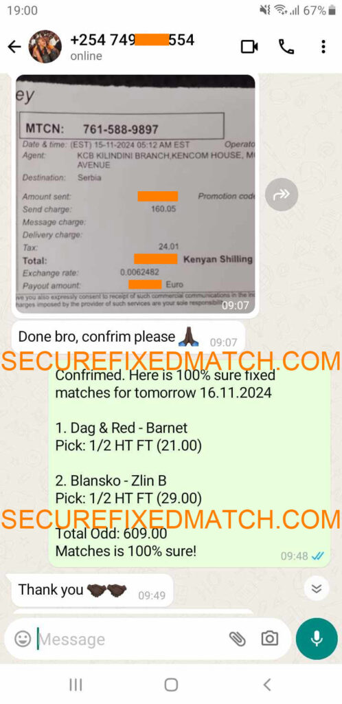 Fixed Matches