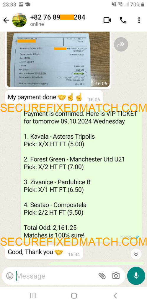 Fixed Matches